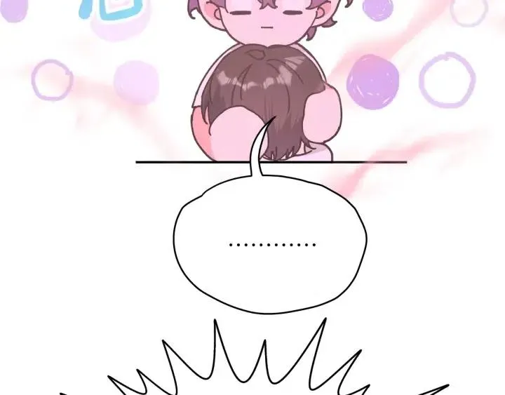 第18话 香味 第57页