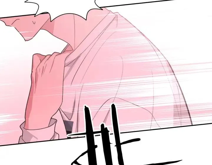 第18话 香味 第63页