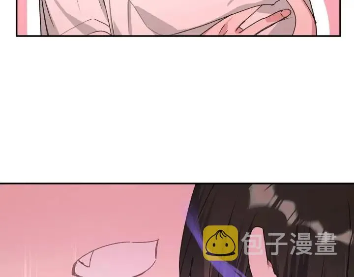 第18话 香味 第74页