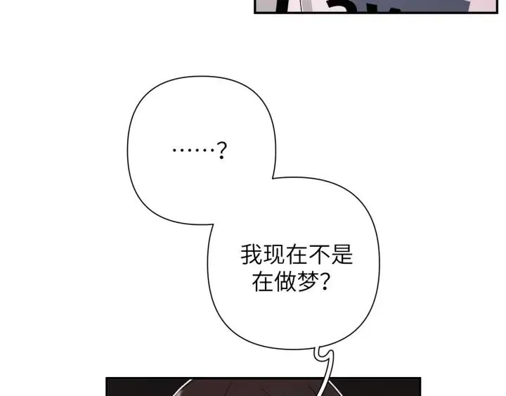 第18话 香味 第105页