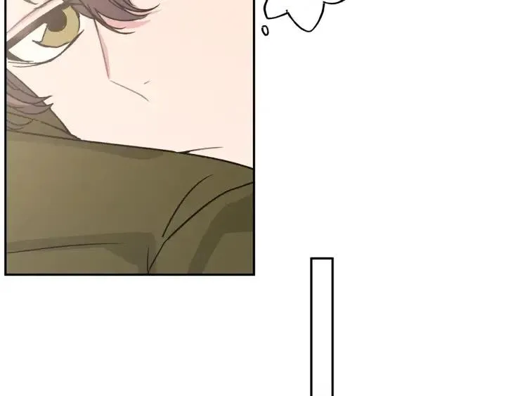 第19话 关心 第57页