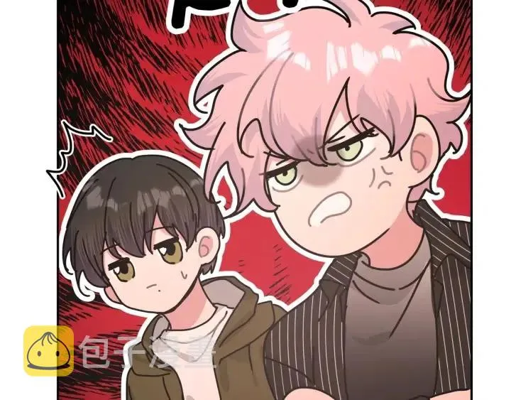 第20话 好想吃掉 第54页