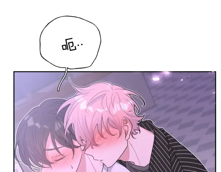 第22话 清醒了吗？ 第20页