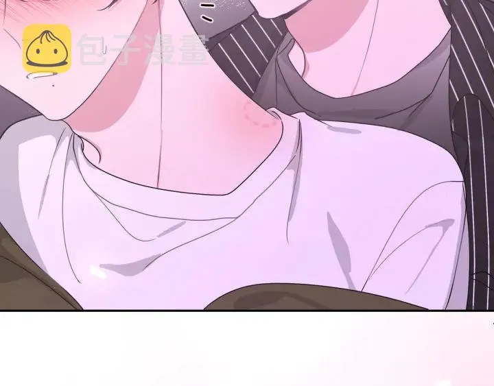 第22话 清醒了吗？ 第33页