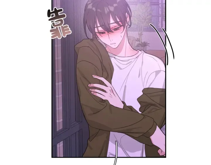 第22话 清醒了吗？ 第56页