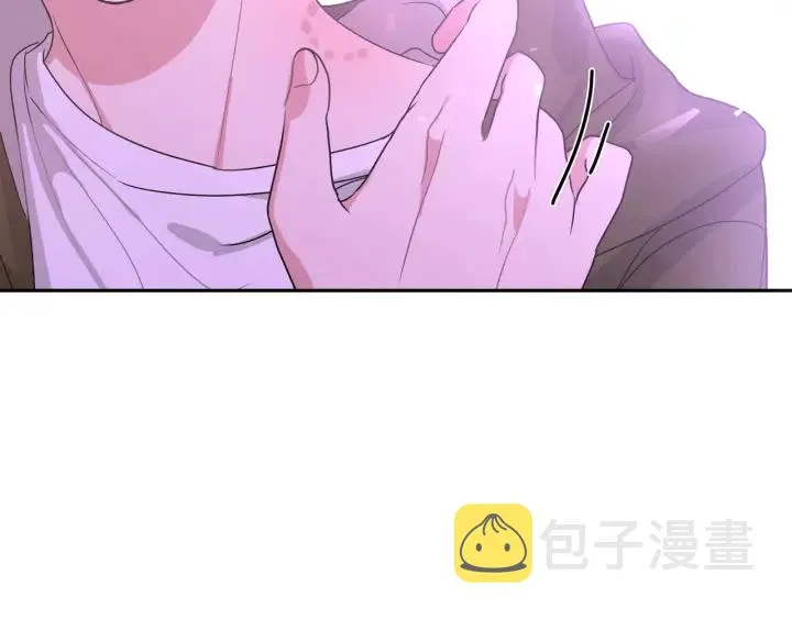 第22话 清醒了吗？ 第59页
