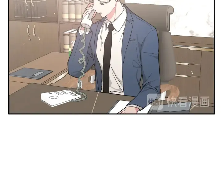 第22话 清醒了吗？ 第79页