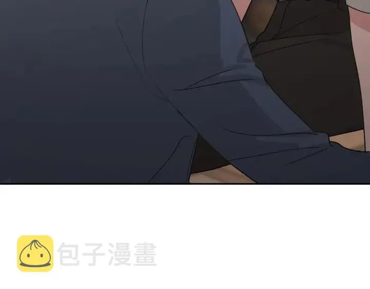 第22话 清醒了吗？ 第86页