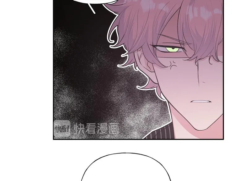 第23话 调查 第17页