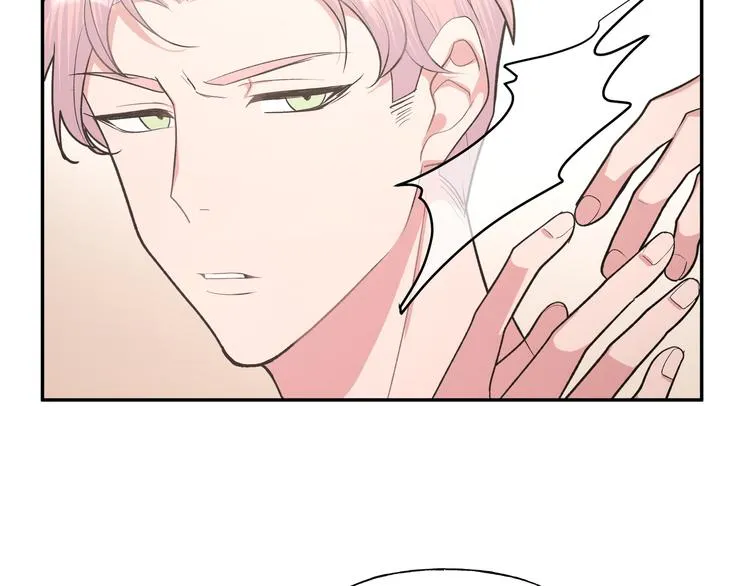 第23话 调查 第53页