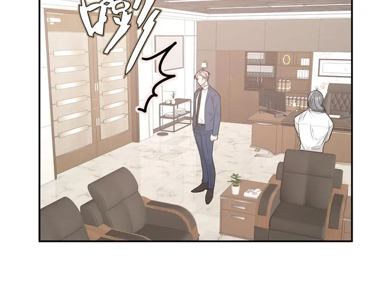 第23话 调查 第70页