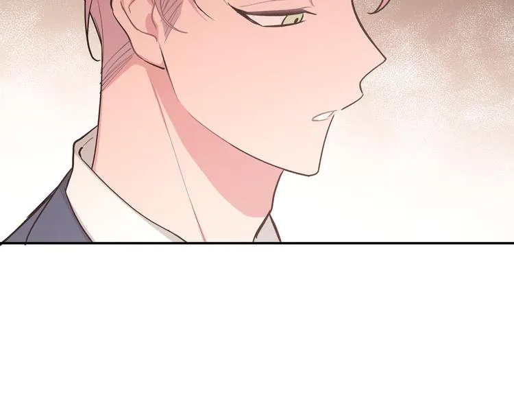 第23话 调查 第76页