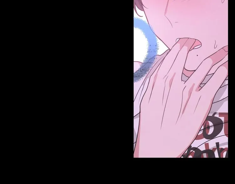 第23话 调查 第86页