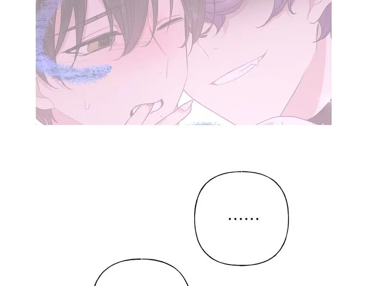 第23话 调查 第102页