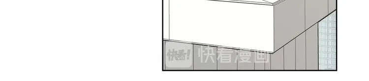 第24话 挂断 第21页