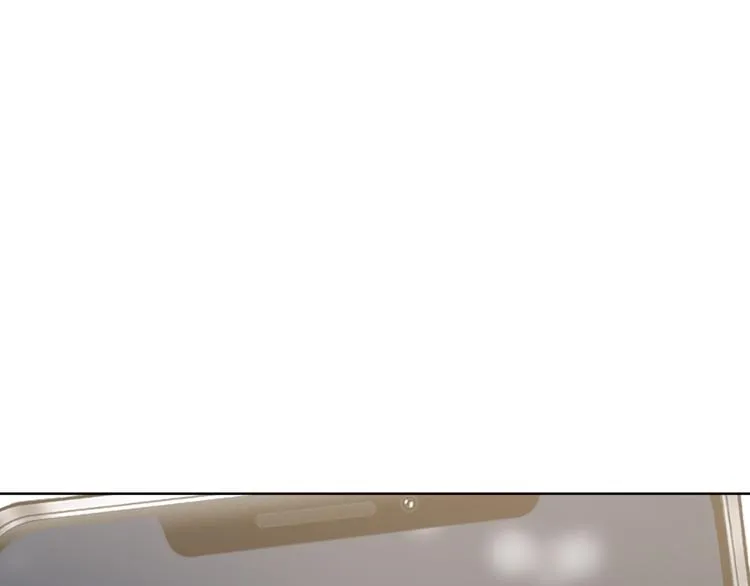 第24话 挂断 第63页