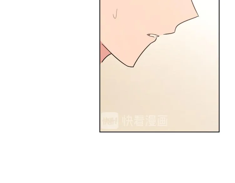 第24话 挂断 第86页