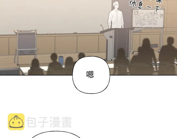 第24话 挂断 第93页