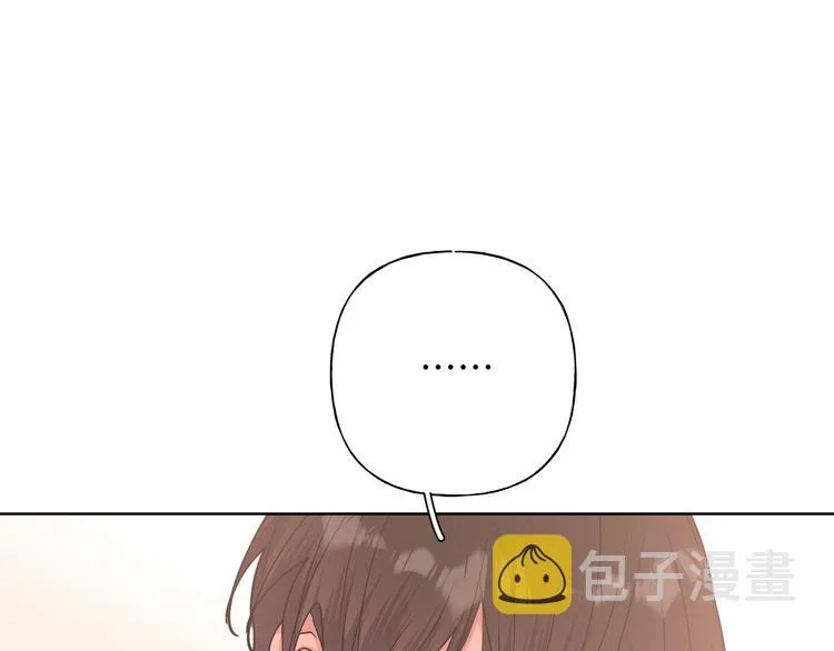 第24话 挂断 第116页