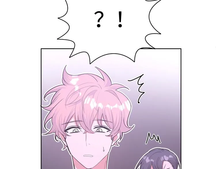 第25话 绝对不会讨厌你 第70页