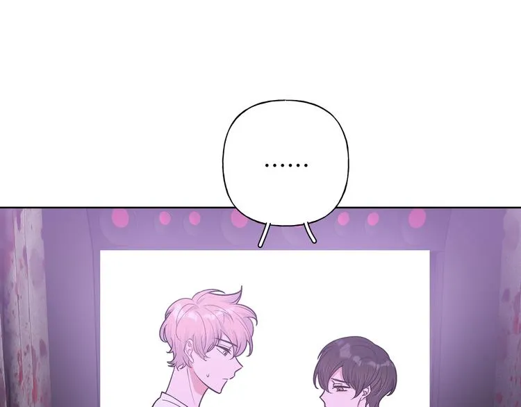 第25话 绝对不会讨厌你 第93页