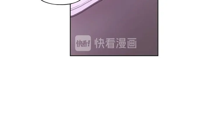 第25话 绝对不会讨厌你 第130页