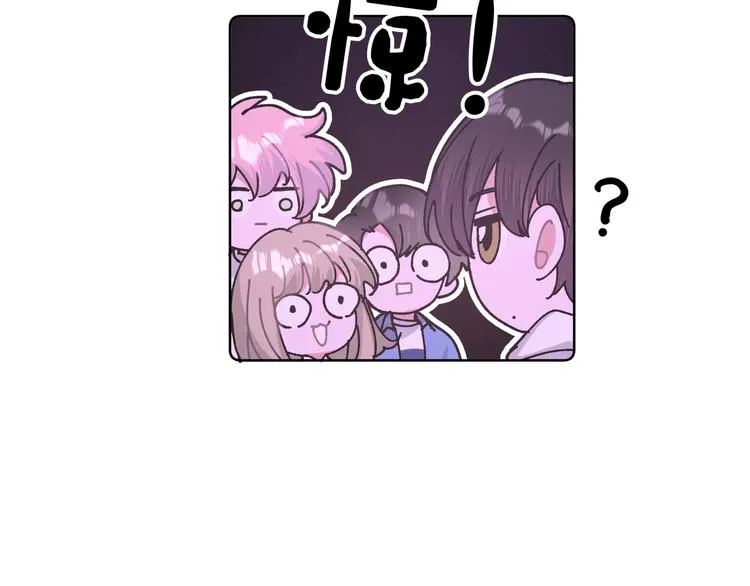 第26话 不要不理我 第86页