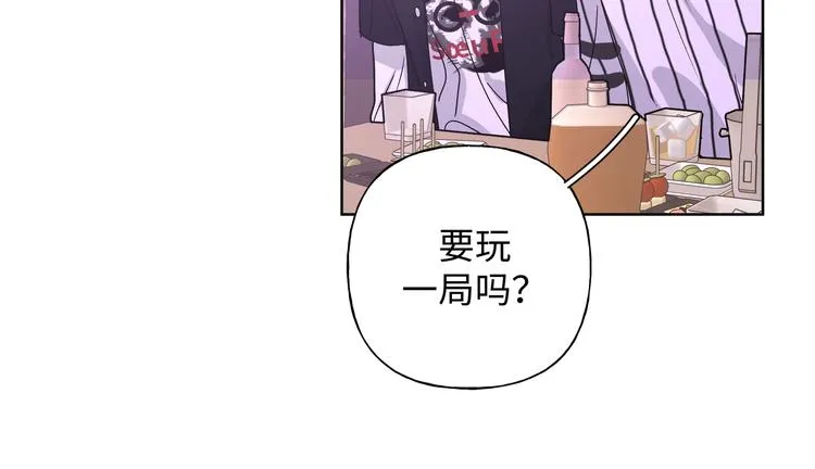 第26话 不要不理我 第95页