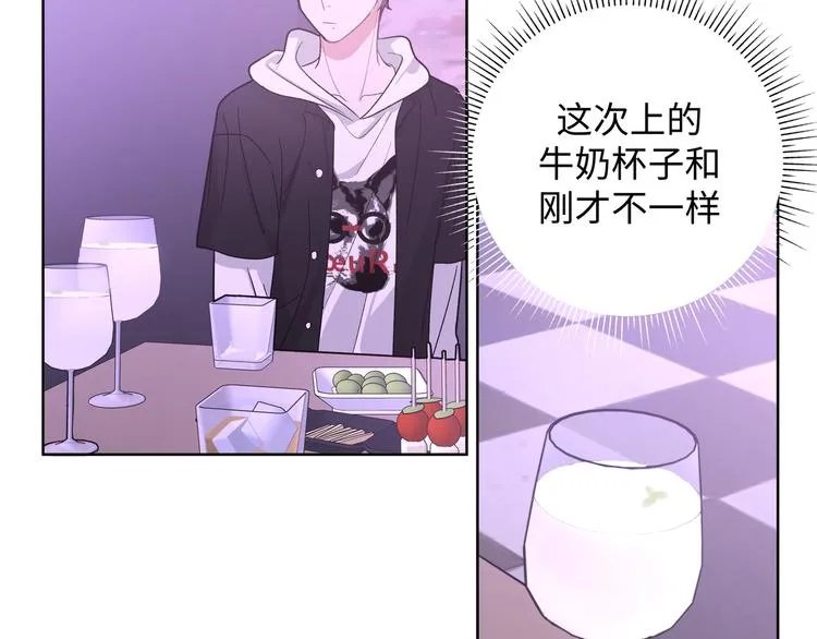 第26话 不要不理我 第99页