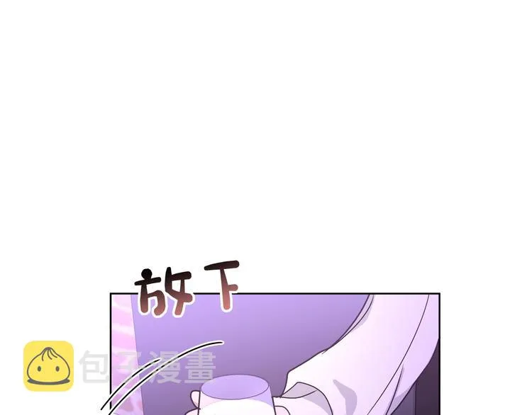 第26话 不要不理我 第105页