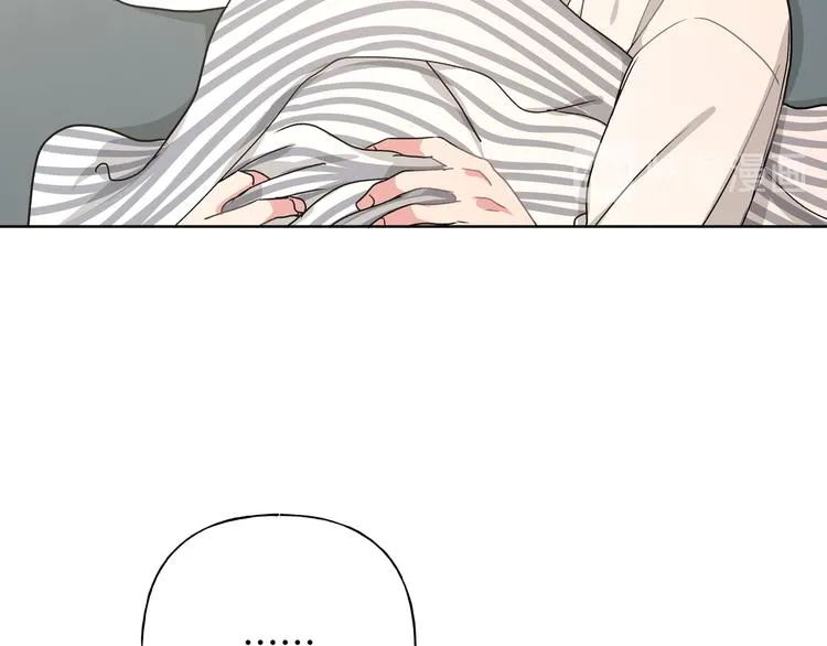第27话 就这么担心我啊 第13页