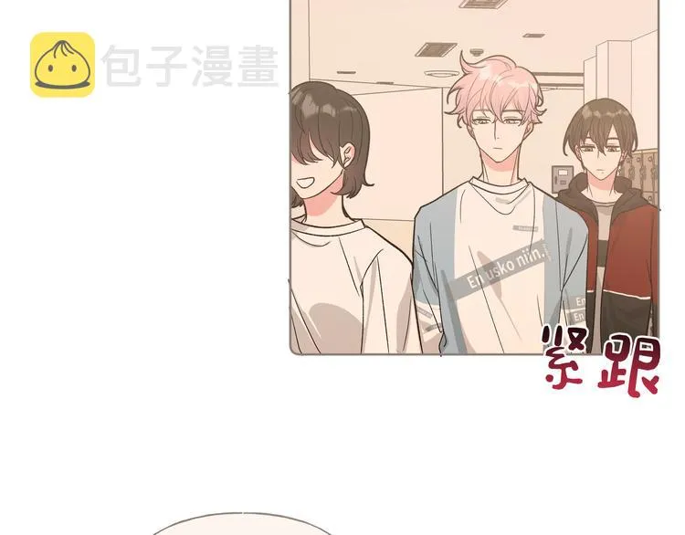 第27话 就这么担心我啊 第28页