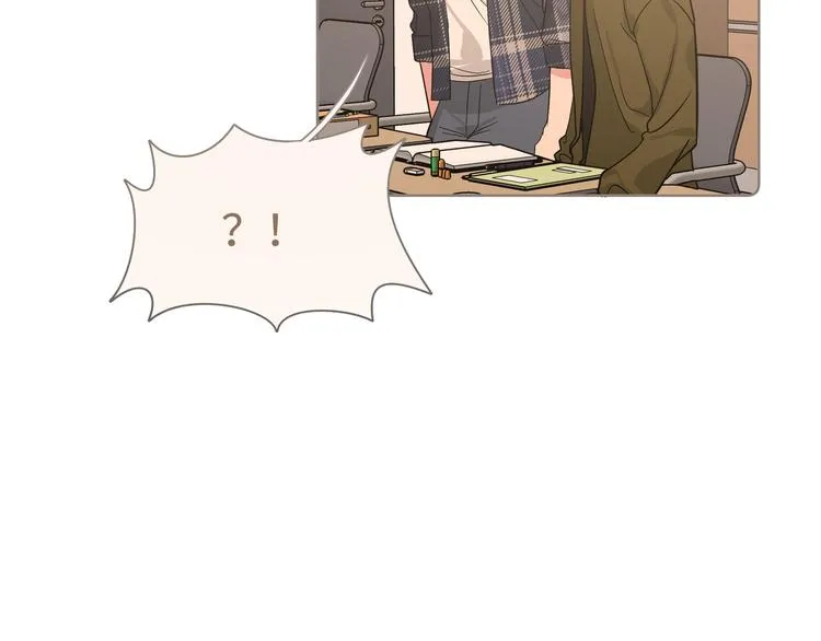 第27话 就这么担心我啊 第32页