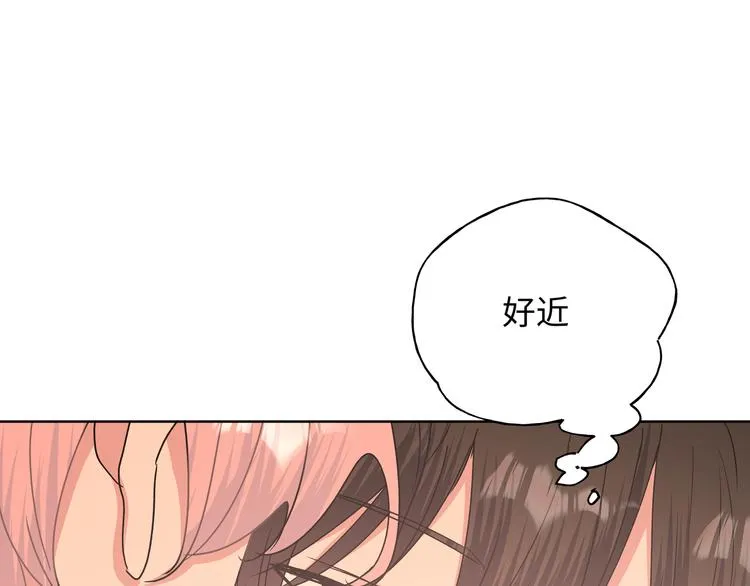 第27话 就这么担心我啊 第49页