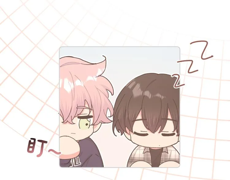第27话 就这么担心我啊 第56页