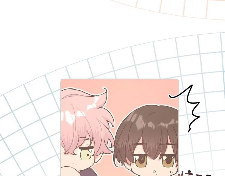 第27话 就这么担心我啊 第57页