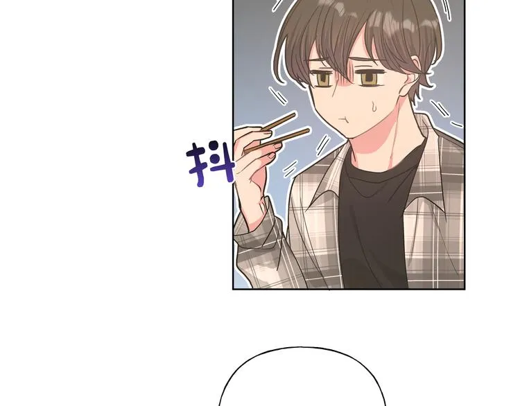 第27话 就这么担心我啊 第75页