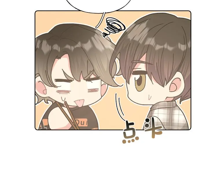 第27话 就这么担心我啊 第78页
