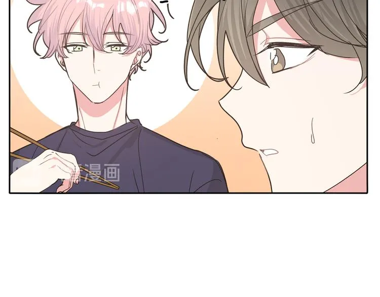 第27话 就这么担心我啊 第81页