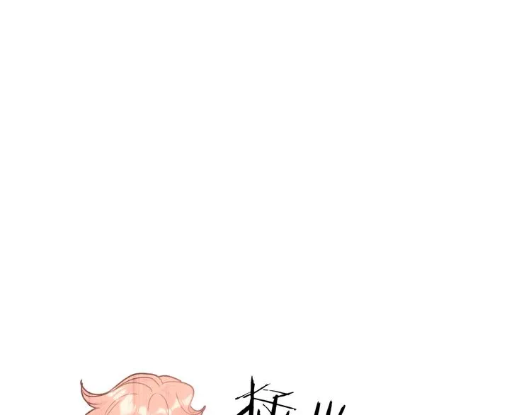 第27话 就这么担心我啊 第87页