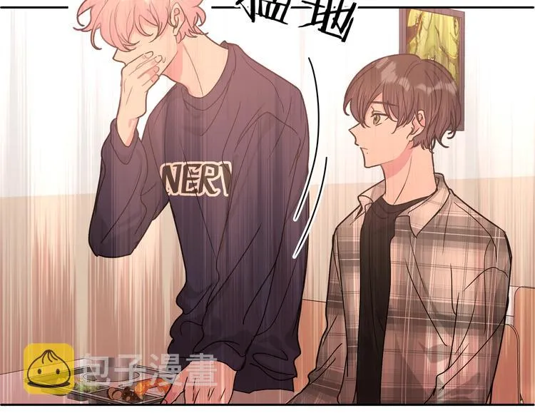 第27话 就这么担心我啊 第88页