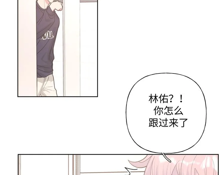 第27话 就这么担心我啊 第100页