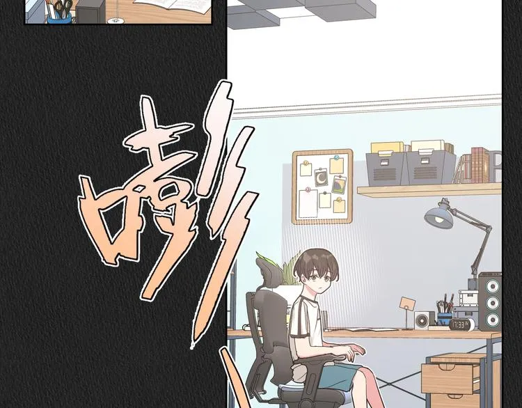 第28话 发烧 第12页