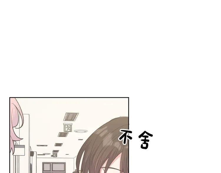 第28话 发烧 第54页