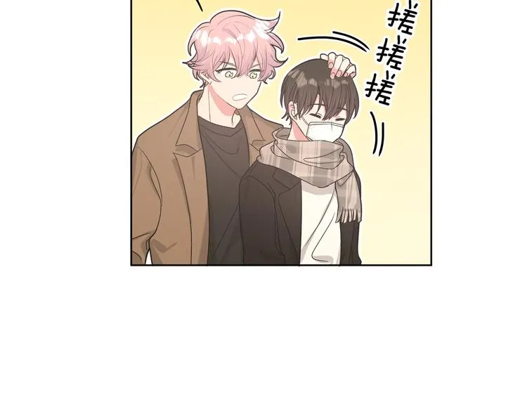 第28话 发烧 第103页