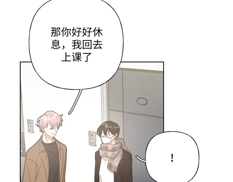 第28话 发烧 第105页