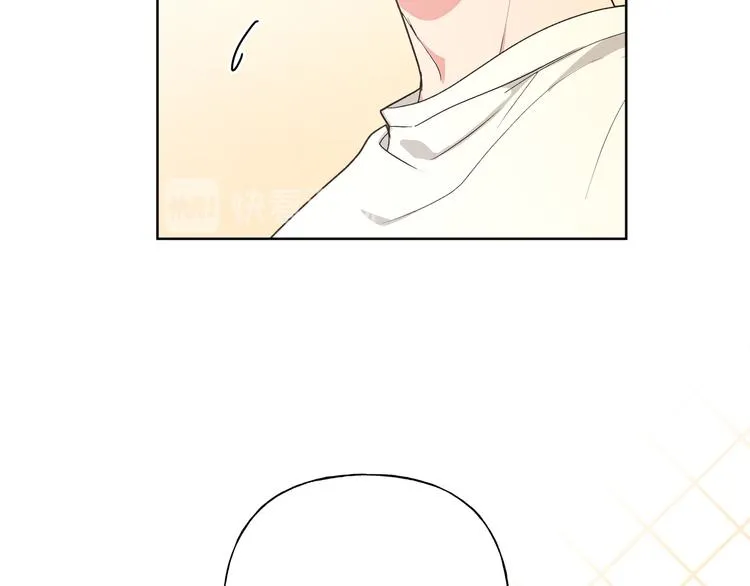 第29话 怪怪的 第34页