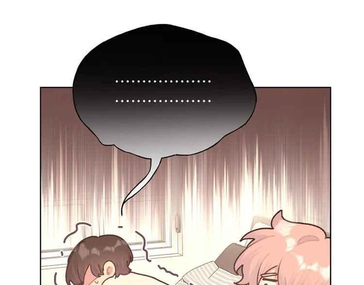 第29话 怪怪的 第52页