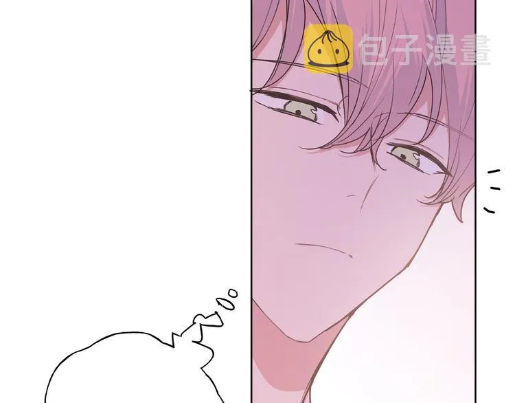 第29话 怪怪的 第73页