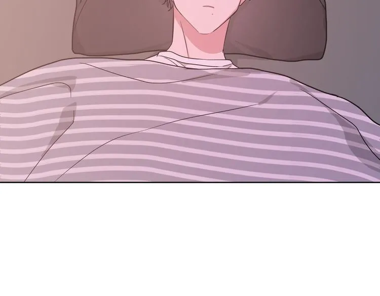 第29话 怪怪的 第90页